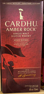 CARDHU SINGLE MALT 12 ANS