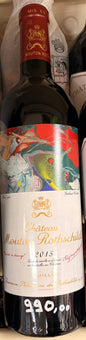 CHATEAU MOUTON ROTHSCHILD